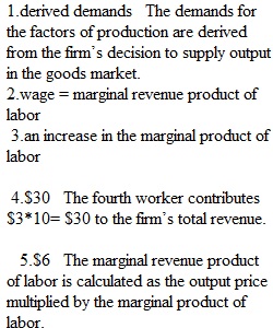 Lesson 6 Quiz